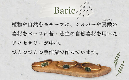 重なる葉 ピアス イヤリング 淡水 パール 大村市 Barie[ACAB342