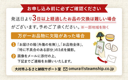 ペンダント型 ランプ ・ クリア 吊り下げランプ / ガラス ランプ 照明 カラフル おしゃれ / 大村市 / ステンドグラス工房ウォークオン[ACZT018]