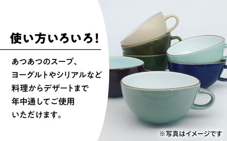 カラーシリーズ　スープ碗  オリーブ / 小鉢 スープカップ デザートカップ / 大村市 / 陶磁工房 一朶[ACZV007]