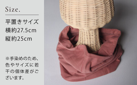 irodori ネックウォーマー兼ヘアバンド 小豆色（あずき） / 防寒具 防寒対策 綿 100% ギフト 贈答 プレゼント / 大村市 / いすといすと〜天然染料染物店〜ISTIST[ACZW005]