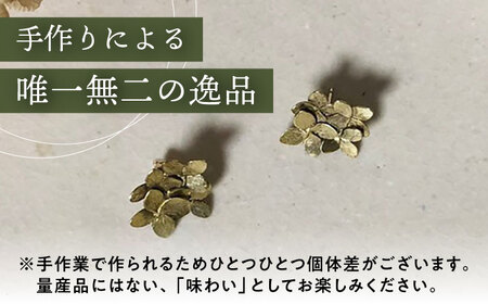 紫陽花の重なり ピアス 大村市 Barie [ACYO005]