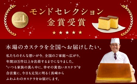 0474 ピーターラビット Tm カステラギフトセット オリジナルトートバッグ付 長崎県大村市 ふるさと納税サイト ふるなび 0474 ピーターラビット Tm カステラギフトセット オリジナルトートバッグ付 長崎県大村市 ふるさと納税サイト ふるなび