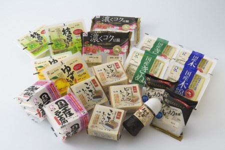 1232.こだわり豆腐九一庵Aセット