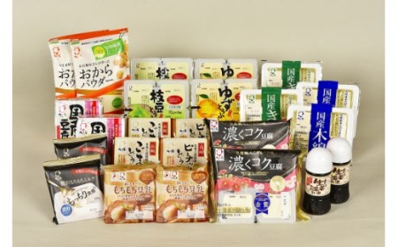 1234.こだわり豆腐九一庵Cセット