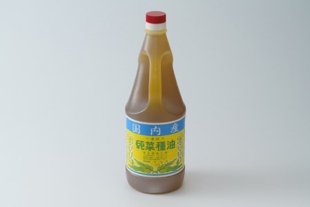 2106.一番搾り 純菜種油