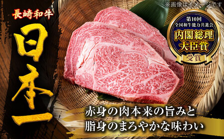 【限定生産】牛肉 切り落とし 長崎和牛 出島ばらいろ 計800g (400g×2パック) / 大村市 / ゆいまーる [ACBV003]