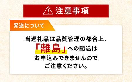 【2026年8月中旬以降発送開始】 シャインマスカット 2～3房 約1.5kg /マスカット シャイン ぶどう 葡萄/大村市/おおむら夢ファームシュシュ[ACAA480]