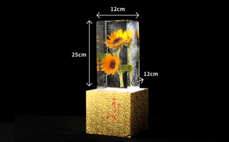 生花氷 ひまわり 12cm 12cm 25cm 約4kg 花 長崎県大村市 ふるさと納税サイト ふるなび