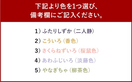 草木染 ガーゼ のふんわり クロスターバン ヘアバンド ターバン レディース