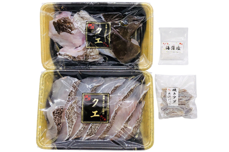 海鮮 クエ 天然クエの炙り 鍋 セット [漁師の店満月 長崎県 平戸市 hr42bgy420339]