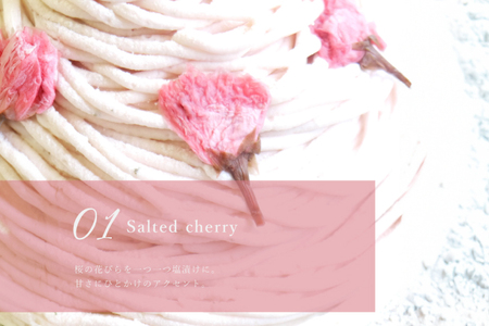 【期間限定】 スイーツ ケーキ さくら ちーずたると 1ホール 18cm [心優-Cotoyu Sweets- 長崎県 平戸市 hr42bjo490008]