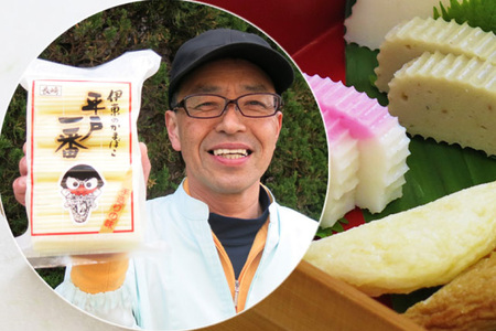 かまぼこ 天ぷら 平戸 特選味くらべ 5点 セット 計25個 詰め合わせ 食べ比べ [伊東蒲鉾店 長崎県 平戸市 hr42bgy410087]