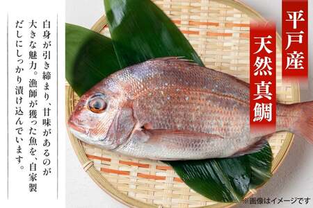 海鮮茶漬け ひらめ たい 各5袋 (約80g/袋) [ひかり 長崎県 平戸市 hr42bgy420258]