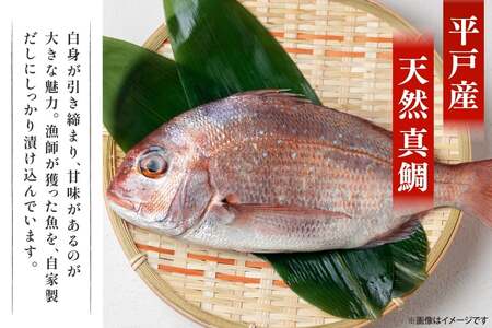 鯛茶漬け お茶漬け 鯛めし ギフト 贅沢 個包装 海鮮茶漬け たい 5袋 (約80g/袋) [ひかり 長崎県 平戸市 hr42bgy420330]