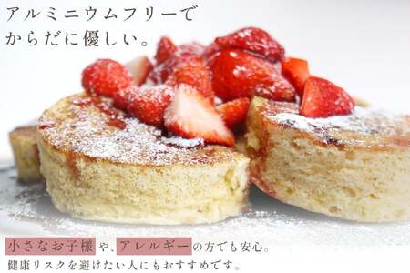 パンケーキ ミックス 200g 4袋 12回 定期便 総計9.6kg [心優-Cotoyu Sweets- 長崎県 平戸市 hr42bjo490173]