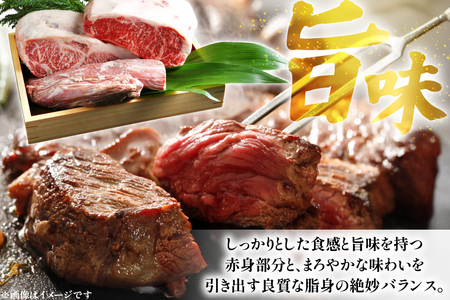 和牛 ステーキ リブロース 150g 2枚 計約300g [萩原食肉産業 長崎県 平戸市 hr42bgy410182]