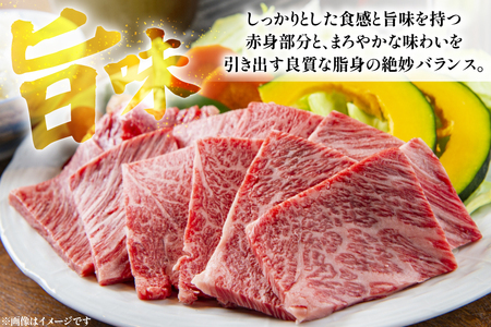 和牛 牛肉 カルビ 味付き 200g 2パック 計約400g [萩原食肉産業 長崎県 平戸市 hr42bgy410183]