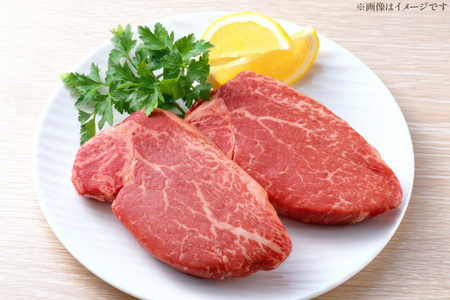 訳あり 長崎和牛 ヒレ ステーキ 150g 2枚 計300g ステーキソース付き [萩原食肉産業 長崎県 平戸市 hr42bgy410203] 