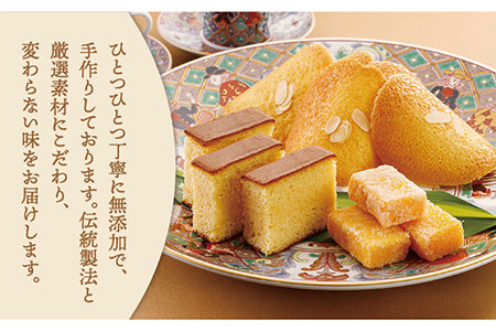 全3回定期便】【平戸銘菓】カスドース・カステラ・ポルトガル煎餅 ...