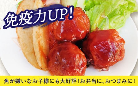 ぶりボール 30g(6個×5)【百旬館】[KAK008]/ 長崎 平戸 加工品 惣菜 イカ ぶり 練物 弁当 一人暮らし