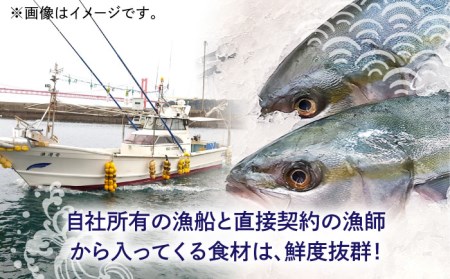 ぶりボール 30g(6個×5)【百旬館】[KAK008]/ 長崎 平戸 加工品 惣菜 イカ ぶり 練物 弁当 一人暮らし