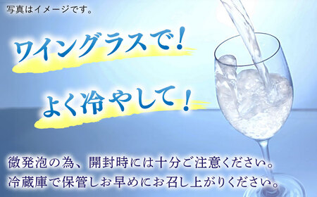 福鶴特別純米活性うすにごり720ml2本【福田酒造株式会社】[KAD169]/ 長崎 平戸 酒 うすにごり にごり酒 山田錦