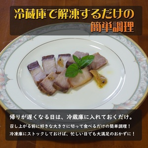 ぶりのオイル漬け150g×3パック( ぶり ブリ 鰤 オイル漬け オリーブオイル ワイン 日本酒 松浦市 )【B0-230