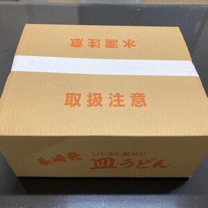 レトルト皿うどん6食( レトルト 皿うどん うどん 簡単調理 詰め合わせ レンチン )【B0-233】