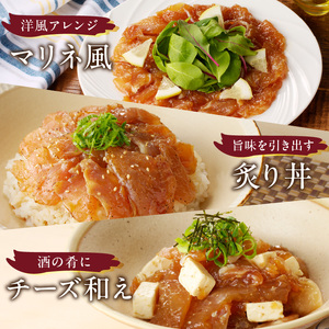 クエ漬け丼80g×6P( 海鮮 魚 クエ 漬け 漬け丼 丼 送料無料 )【D8-005】