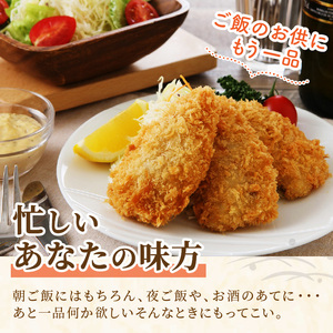 「青のまち 松浦」アジ堪能コース定期便全3回【2ヶ月毎配送】( 真アジ 鯵 アジ あじ アジフライ おかず つまみ 揚げ物 魚 魚介類 海の幸 鮮魚 おつまみ 一品長崎県 松浦市 ふるさと納税 )【D1-033】