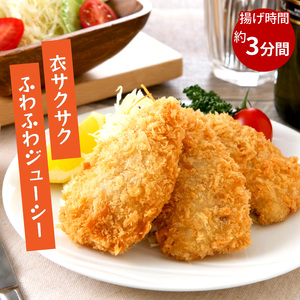 真アジフライフィレ(14枚)×5P(魚 冷凍 鯵 松浦)【C0-090】