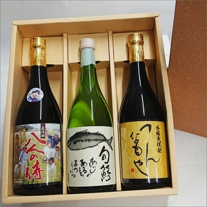 つんなもや(麦焼酎)＆八人の侍(麦焼酎)＆旬鯵(清酒)セット【B5-061】