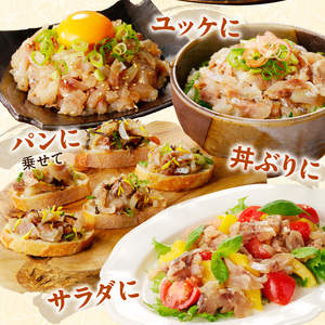高鮮度・高品質!真アジたたき(500g×1p)( 鯵 魚 海鮮 )【A9-043】