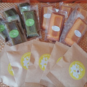 自家焙煎珈琲とフィナンシェセット( こだわり マドレーヌ コーヒー 自家焙煎 厳選 お菓子 )【B4-101】