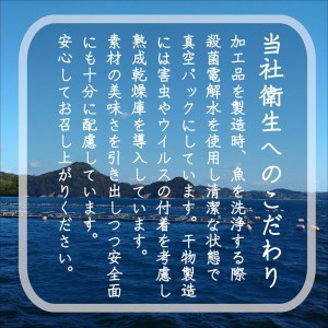 【B2-118】刺身用の養殖サバを焼き鯖で！昆布の旨味を含んでふっくら脂のりのり「贅沢な塩鯖」5枚