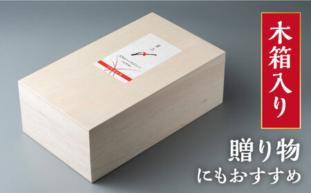 【全3回定期便】天然 煮 あわび 木箱 入り 新鮮 アワビ 高級 鮑 お刺身 [WAF027]