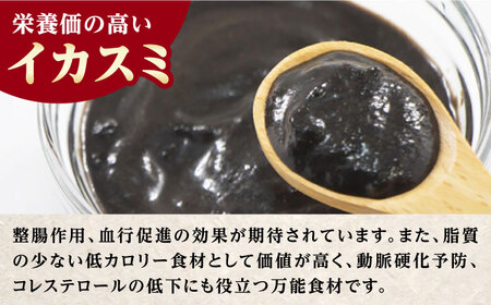 訳あり 剣先イカ 1.8kg(3パック)  [WAC051] いかいかいかいかいかいかいかいかいか