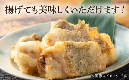 【全2回定期便】幻の魚 クエ 鍋 セット 800g [WAD050] ちり鍋 アラ くえ