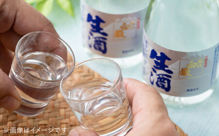 【全2回定期便】日本酒 白嶽 生酒 300ml 6本 あつかん 小瓶 地酒 冷蔵配送 [WAN041]