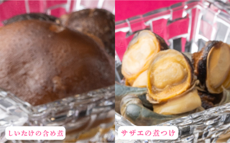 対馬 島の幸 の 重箱 3段 重ね [WAF014] アワビ イカ飯 あわび サザエ しいたけ いか飯 ヒオウギ貝
