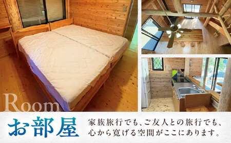 金田城リゾート 宿泊券（レンタカー2台付プラン）【（株）小宮自動車】[WCX001]