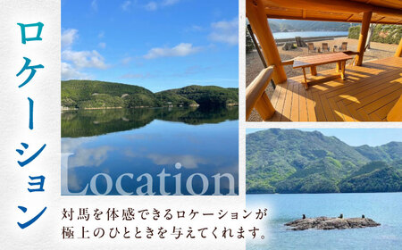 金田城リゾート 宿泊券（レンタカー2台付プラン）【（株）小宮自動車】[WCX001]