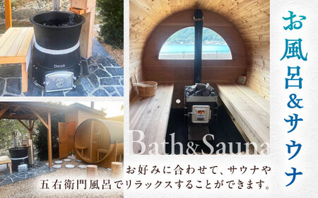 金田城リゾート 宿泊券（レンタカー2台付プラン）【（株）小宮自動車】[WCX001]