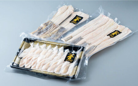 対馬産 活〆 穴子 ３点 セット C 海鮮 あなご 刺身 干物  [WAS003]