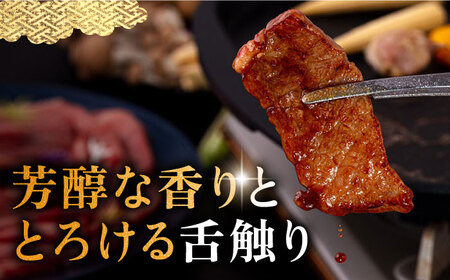 【年内発送】壱岐牛 カルビ（バラ）焼肉用 400g [JFS009]カルビ
