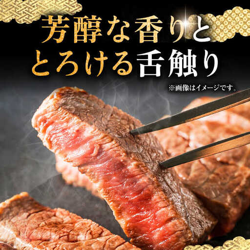 【全3回定期便】壱岐牛 モモステーキ 200g×4枚《壱岐市》【中津留】 モモ ステーキ 焼肉 BBQ 牛肉 赤身 [JFS036] 111000 111000円