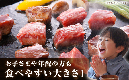 長崎和牛 A5ランク サイコロステーキ 390g（130ｇ×3パック）《壱岐市》【肉の相川】牛肉 牛 和牛 ステーキ 焼肉 贈答 ギフト 贈り物 お中元 お歳暮  [JGB017]