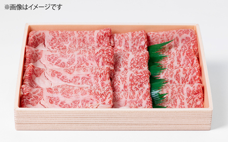 全2回定期便】壱岐牛すき焼きセット 800g《壱岐市》【株式会社ヤマグチ