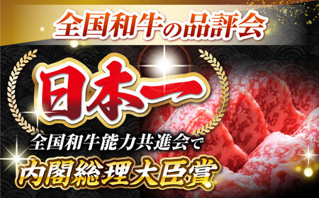 【訳あり】【A4〜A5ランク】長崎和牛 焼肉切り落とし 1kg（500g×2パック）(肩ロース・バラ） [JGH022]訳あり
