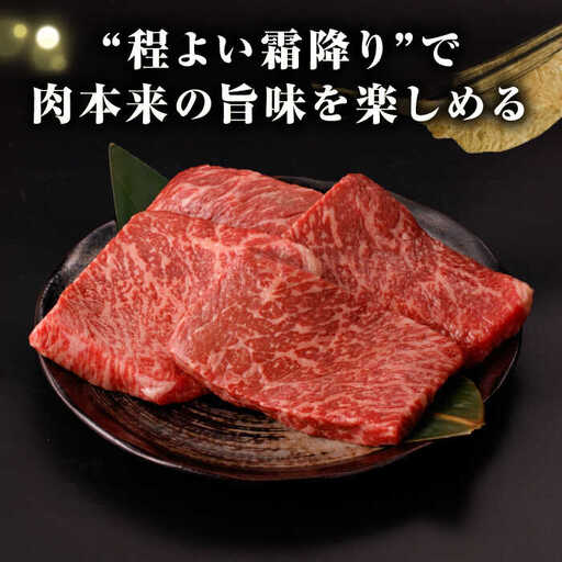 【全2回定期便】【A4～A5ランク】長崎和牛 モモ ステーキ 1.2kg(150g×8枚)【野中精肉店】 牛 牛肉  和牛 長崎和牛 国産 ステーキ ギフト 贈答用 冷凍配送 A4 A5 [JGC051]